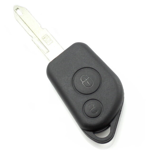 Carcasa pentru Cheie Citroen / Peugeot cu 2 Butoane si Suport de Baterie Negru
