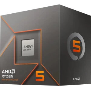 Procesor Ryzen 5 8400F 4.2 GHz Box