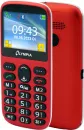 Dual Sim 2G Sun Red