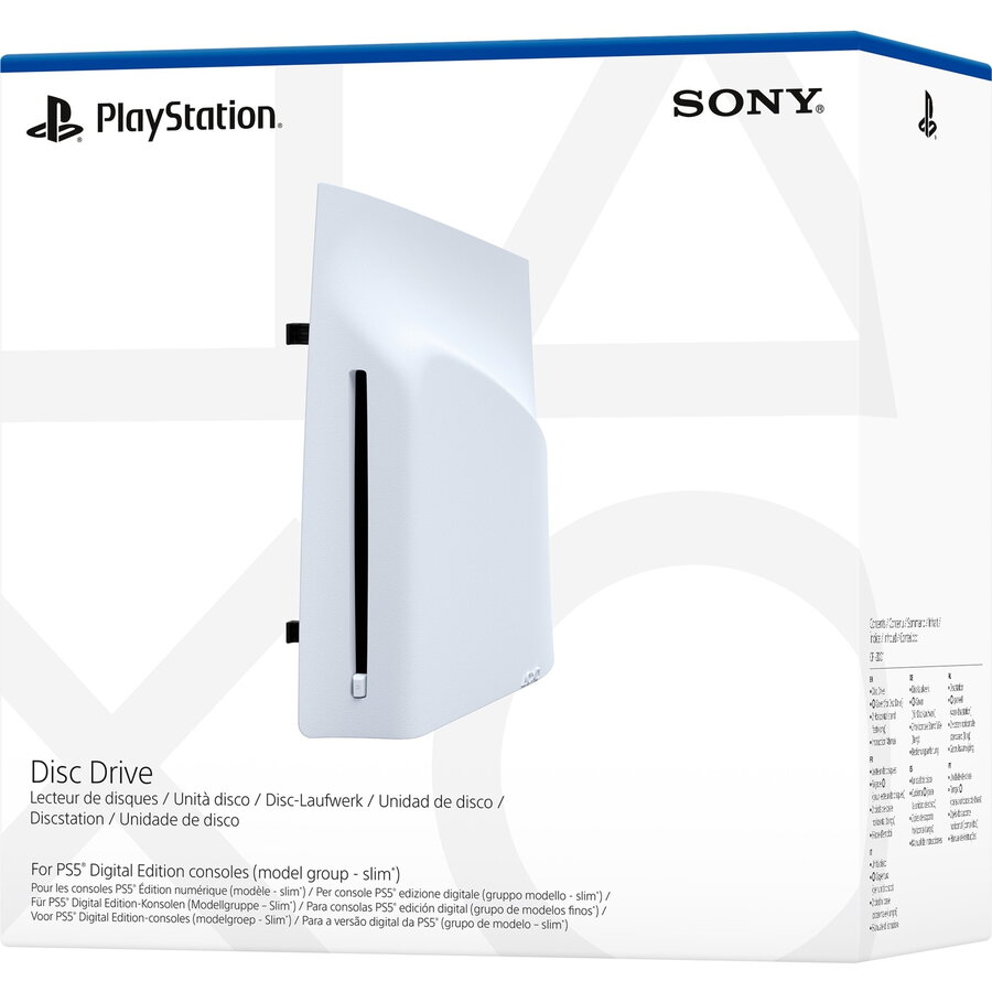 Disc Drive for PS5 Digital Edition, optical drive