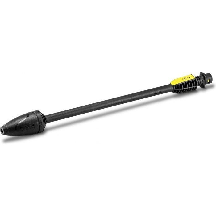 Dirt blaster Full Control DB 120 - Spray gun - black - for K2 and K3 - 2.642-727.0