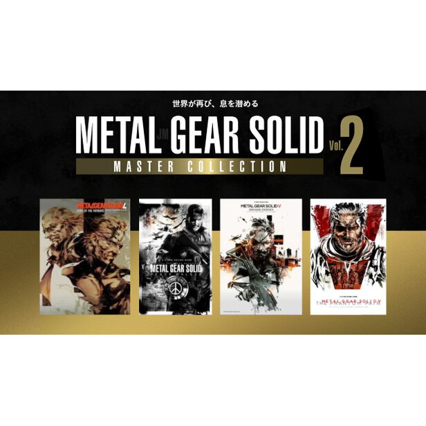 Joc Consola Konami Metal Gear Solid Master Collection Vol 2 D1 Edition
