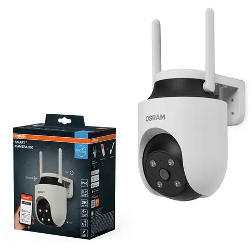 Camera de Supraveghere O4058075850552 Smart + WIFI 360 pentru Exterior Alb