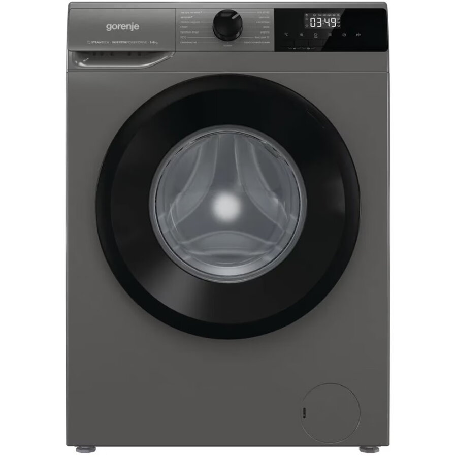 Masina de Spalat Rufe Frontala WNHPI84AS/A Steamtech 8Kg 1400Rpm Clasa A Antracit