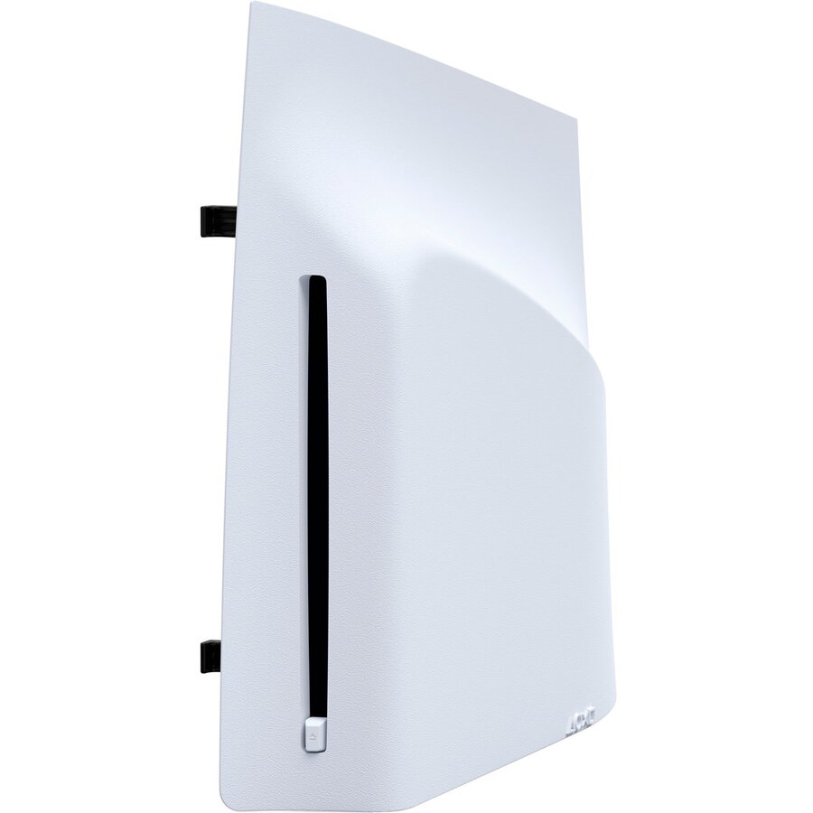 Disc Drive PS5 Digital Edition Alb