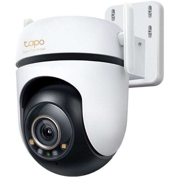 Camera de Supraveghere pentru Exterior C530WS Rezolutie 3K 5MP Detectare Miscare Starlight Color Night Vision IP66 Wi-Fi Alb