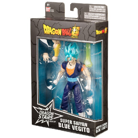 Figurina Bandai Super Saiyan Blue Vegito +4 ani