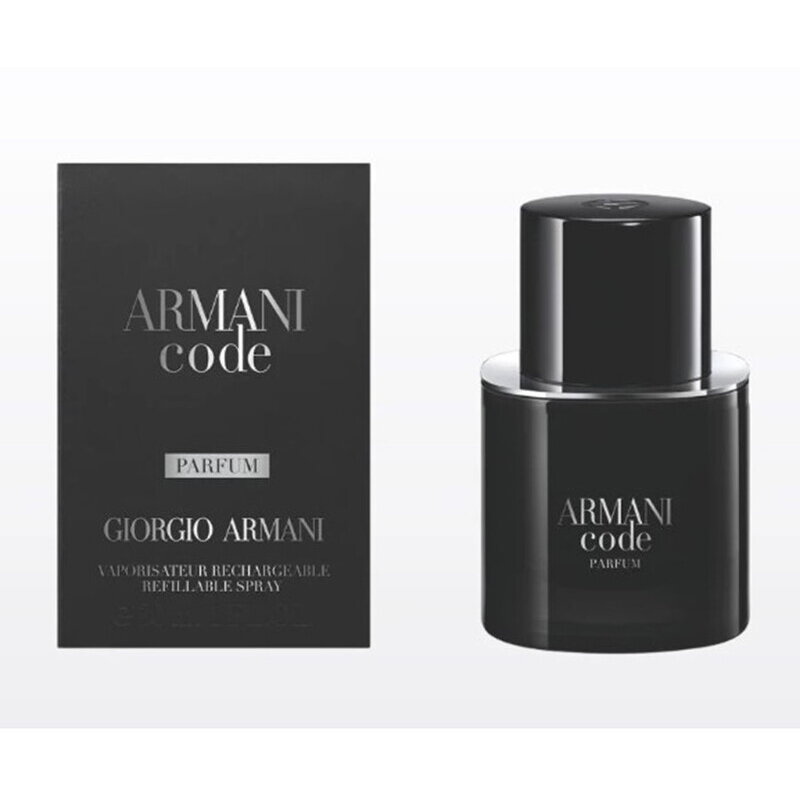Apa de Parfum Armani Code Bărbați 30ml