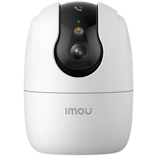 Camera de Supraveghere pentru Interior Ranger 2C Pro 5MP Wi-Fi 6 Dual Band Alb