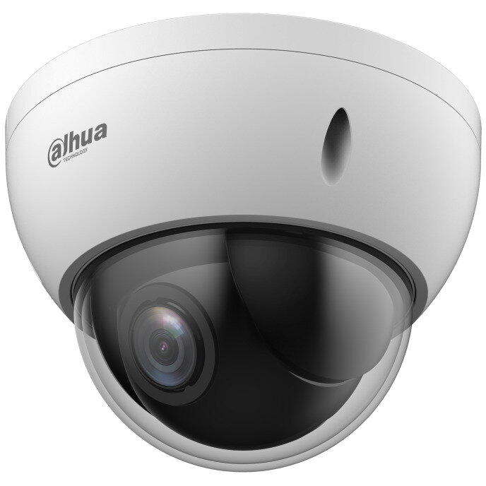 Camera IP de Supraveghere SD22404DB-GNY 4MP White