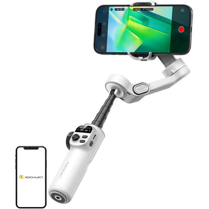 Gimbal AOCHUAN X2 Standard Alb
