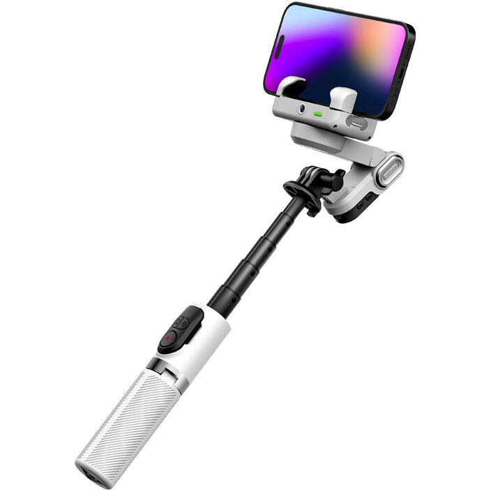 Gimbal AOCHUAN M1 Pro Iluminare RGB Alb — imaginea 2