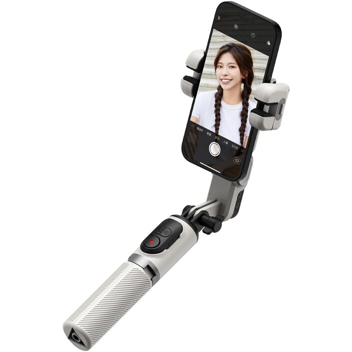 Gimbal AOCHUAN M1 Pro Iluminare RGB Alb — imaginea 3