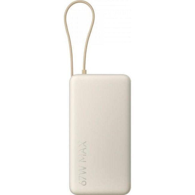 Acumulator extern 67W 20000mAh Bronz