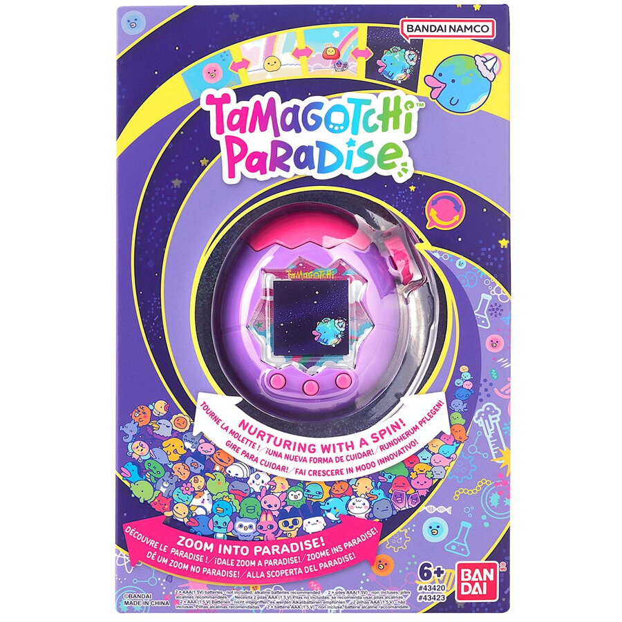 Jucărie Interactiva Bandai Tamagotchi Paradise Sky Varsta 6 Ani+ Mov/Roz