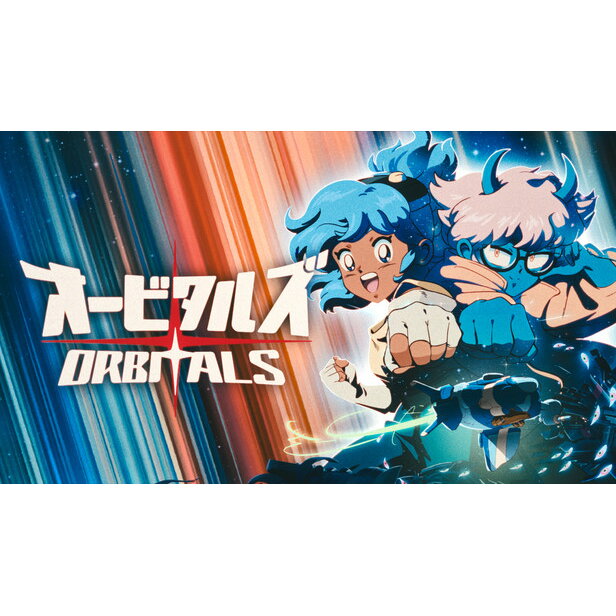 Joc Nintendo Switch 2 Nintendo of Europe SE Orbitals