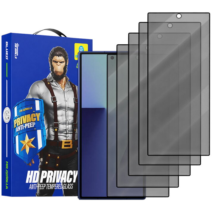 Folie protecție Blueo pentru Samsung Galaxy Z Fold8 Ultra F976 Privacy