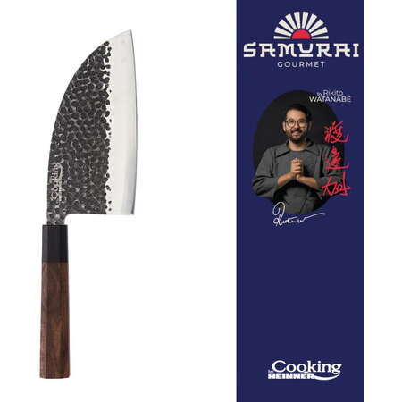 Satar Heinner Rikito Watanabe 17cm Maro