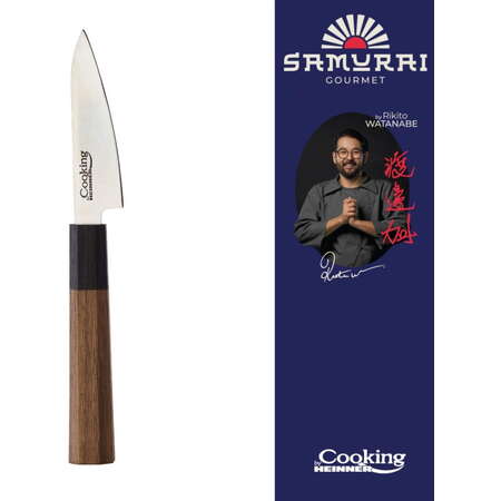 Cutit Decojit Heinner Rikito Watanabe 9cm Maro